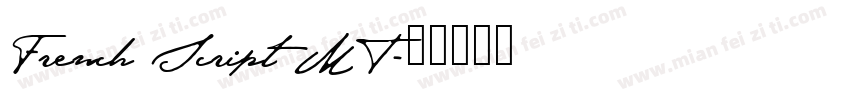 French Script MT字体转换